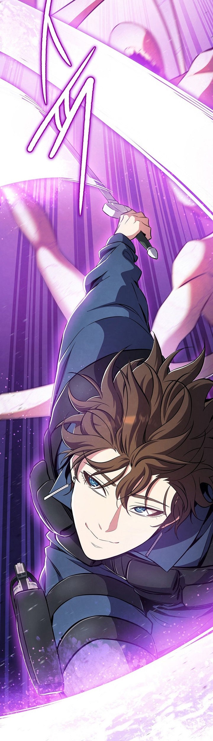God’s Web Novel Chapter 04 Gambar 24