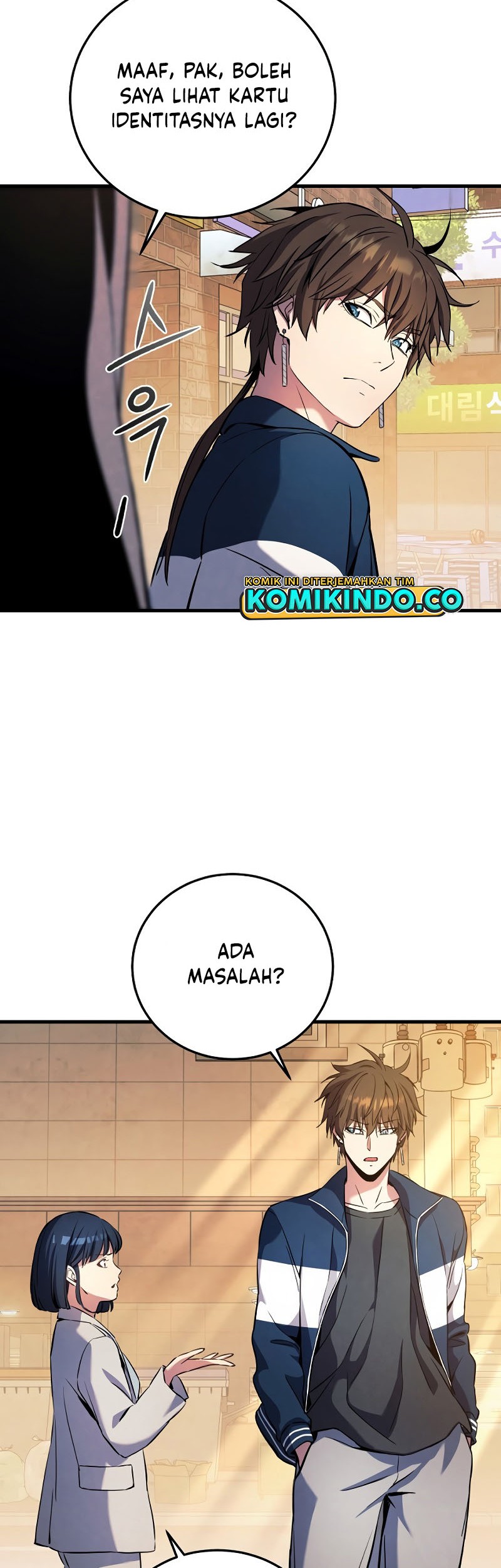 God’s Web Novel Chapter 03 Gambar 53