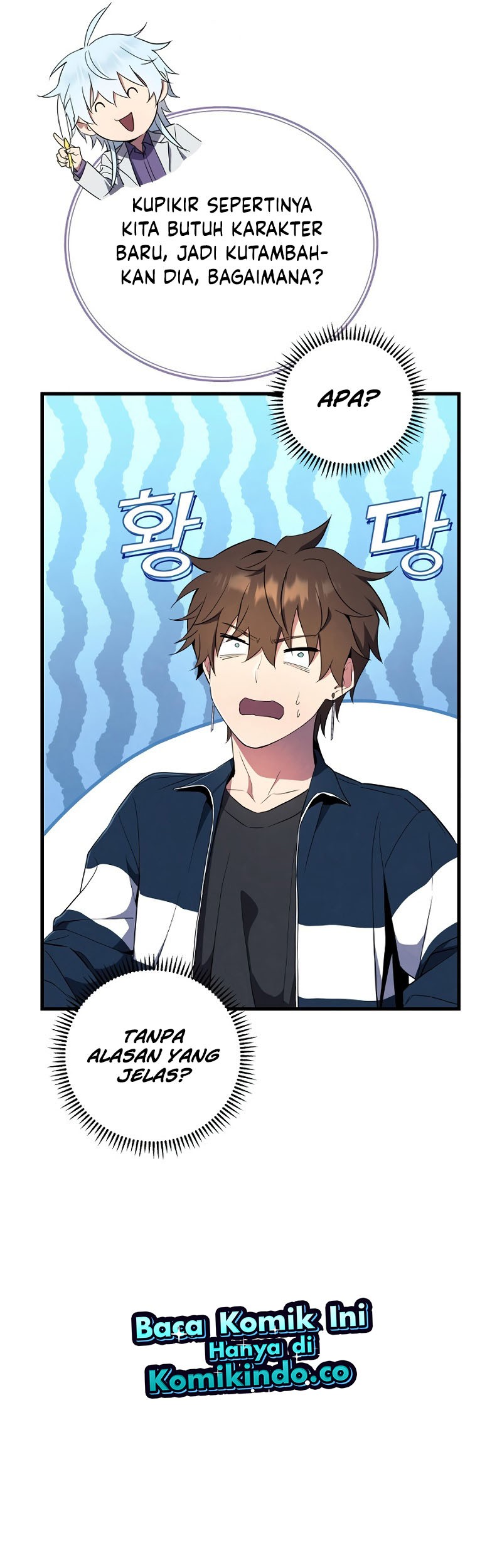 God’s Web Novel Chapter 03 Gambar 57