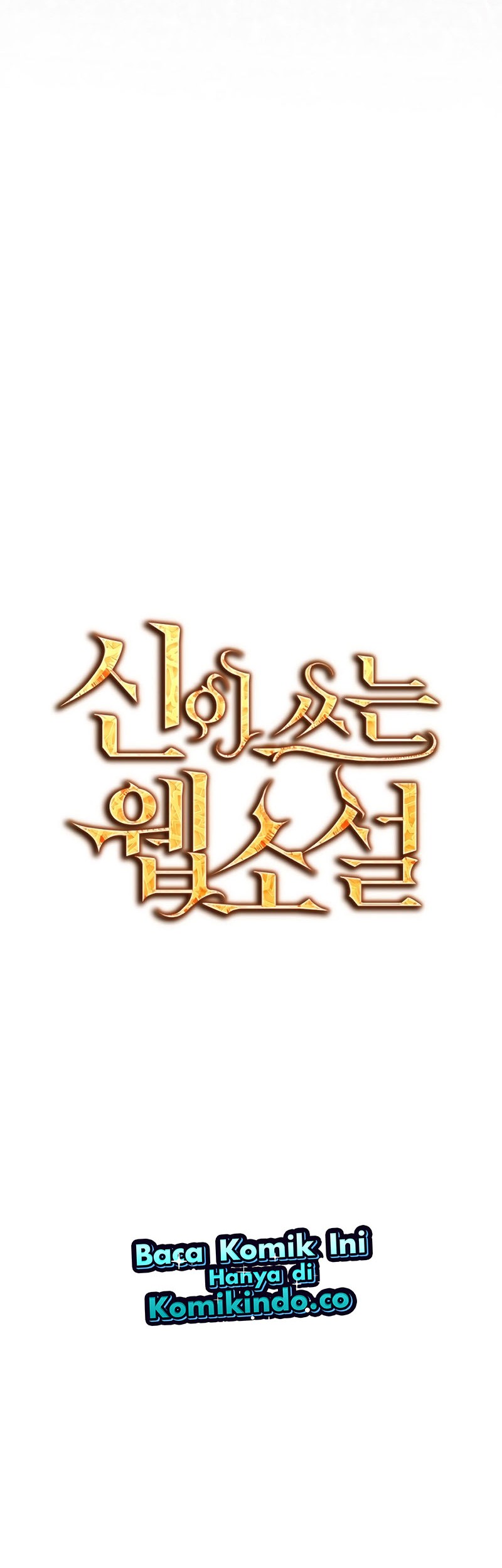 God’s Web Novel Chapter 03 Gambar 18