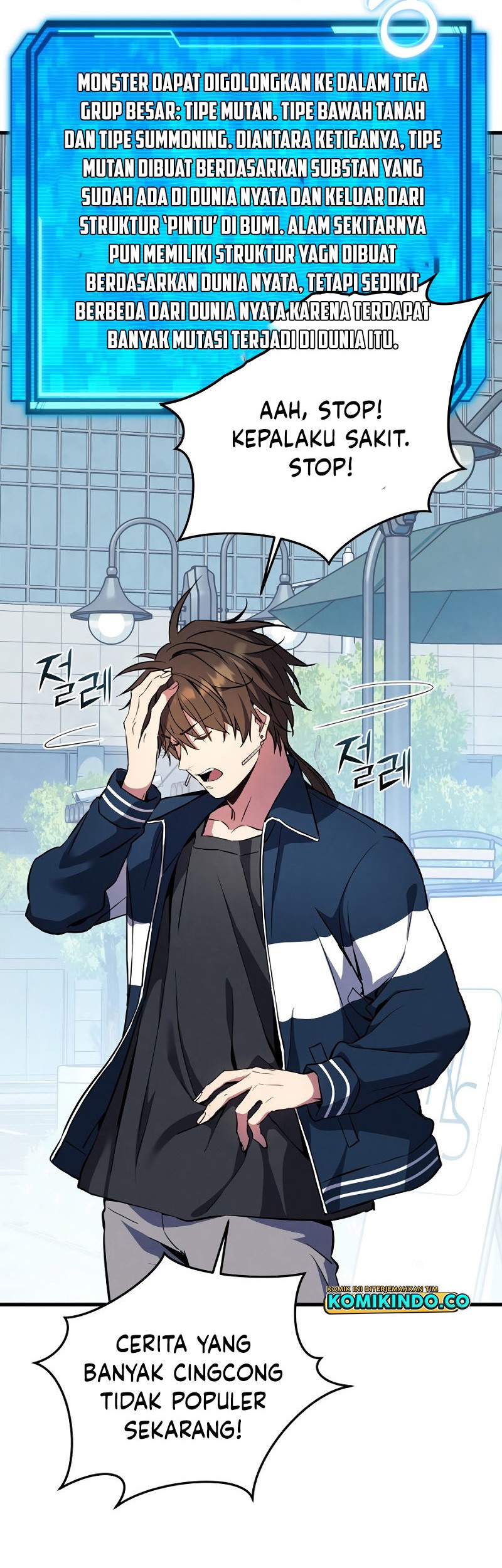 God’s Web Novel Chapter 03 Gambar 30