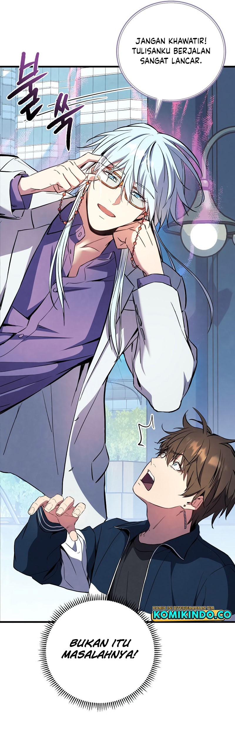 God’s Web Novel Chapter 03 Gambar 32