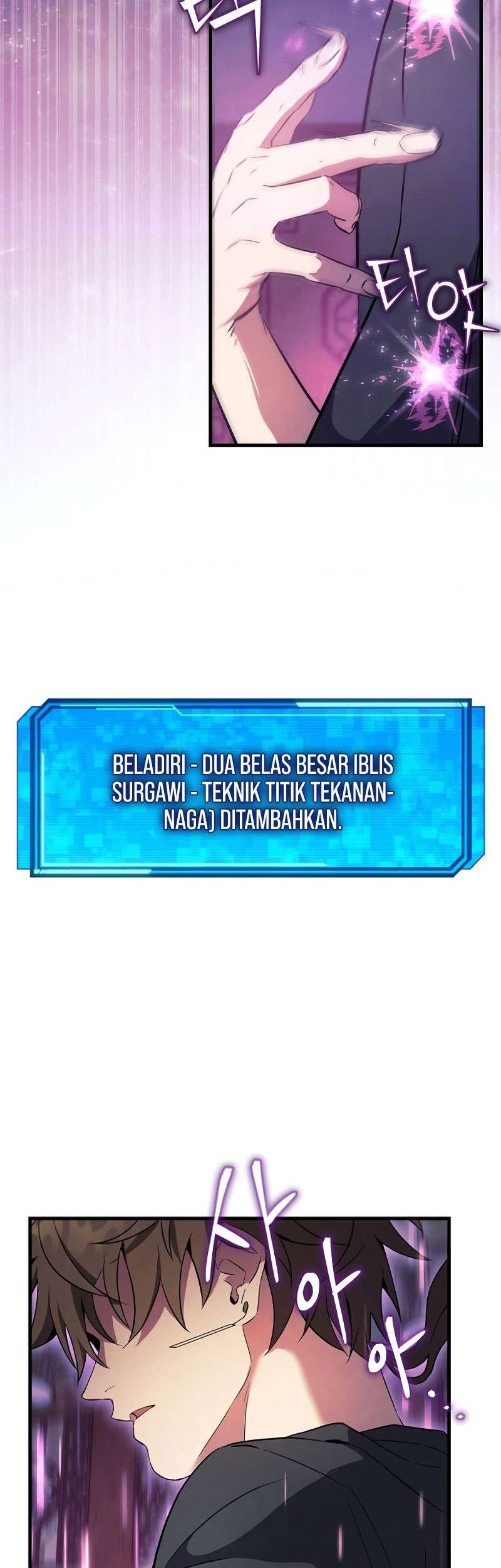God’s Web Novel Chapter 02 Gambar 42