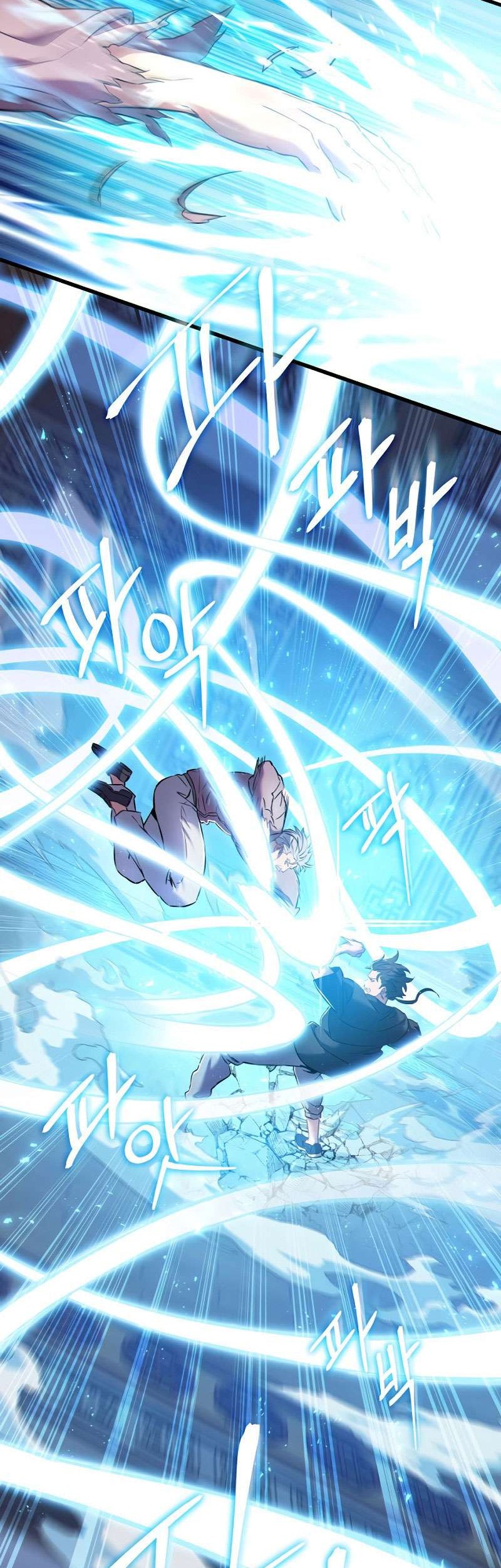 God’s Web Novel Chapter 02 Gambar 67