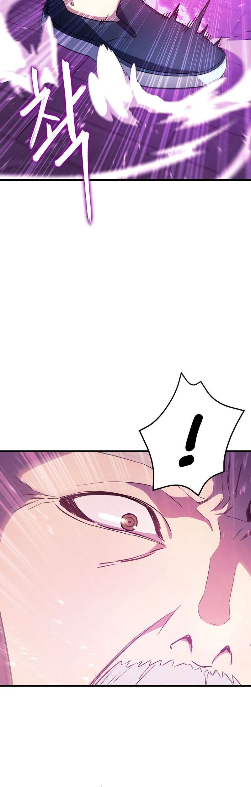 God’s Web Novel Chapter 02 Gambar 73