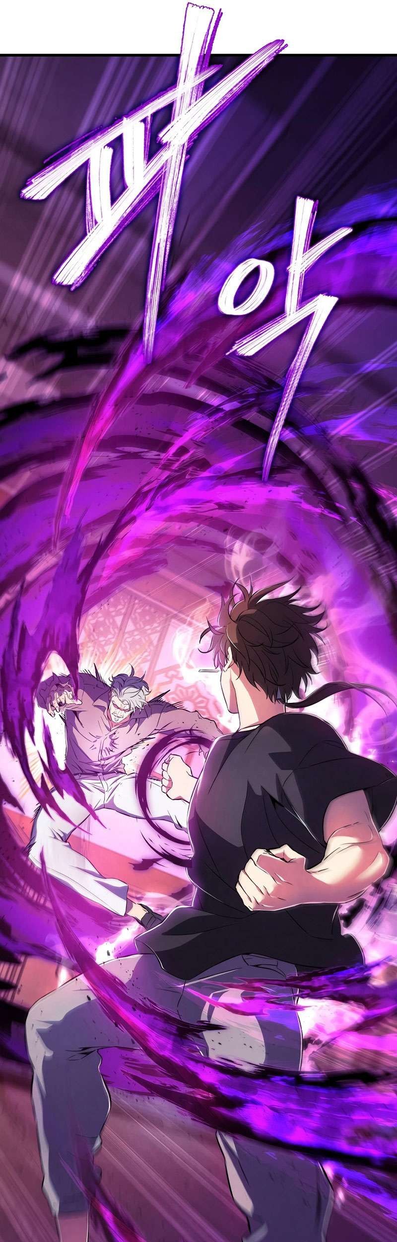 God’s Web Novel Chapter 02 Gambar 75