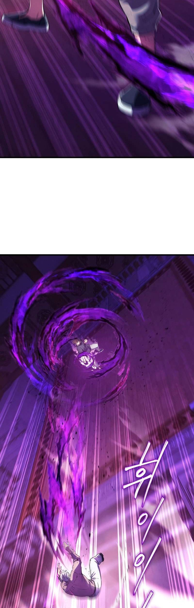 God’s Web Novel Chapter 02 Gambar 76
