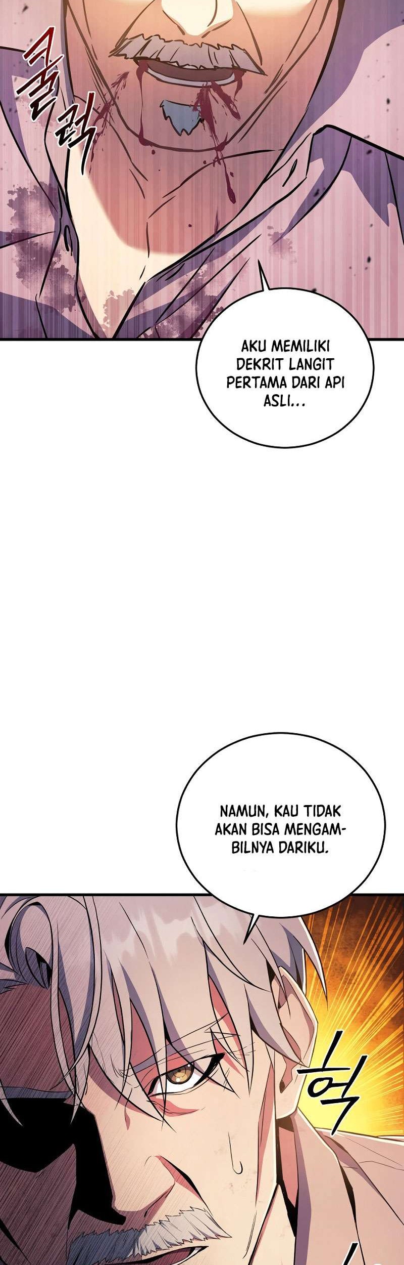 God’s Web Novel Chapter 02 Gambar 81