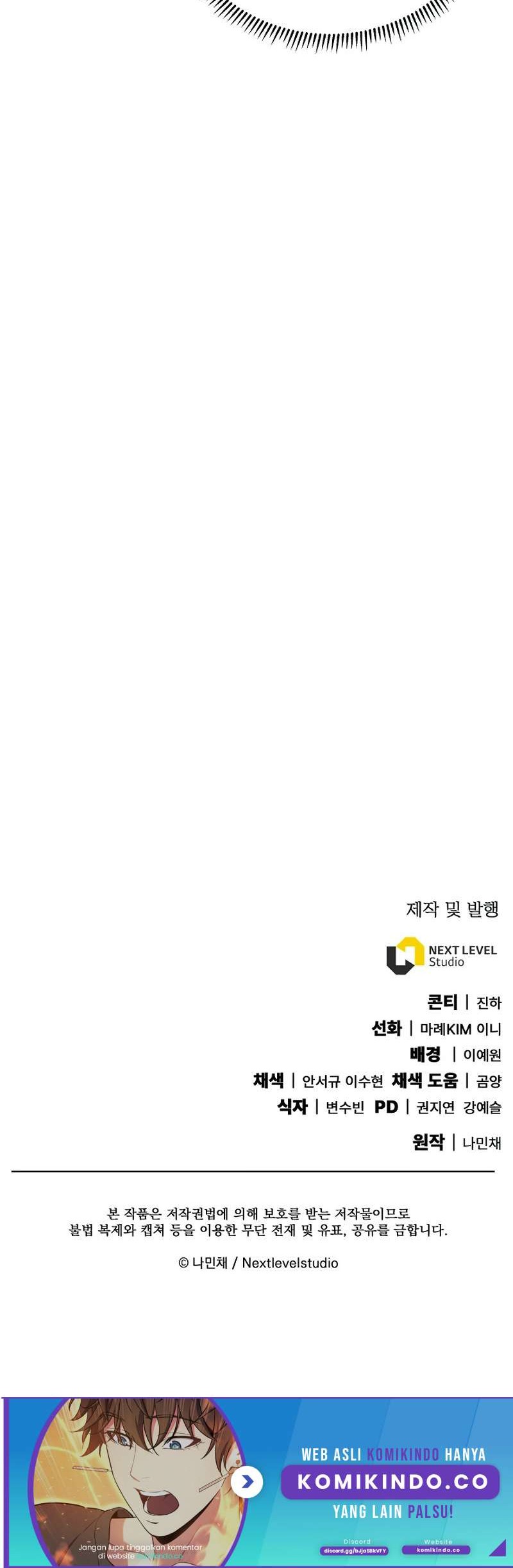 God’s Web Novel Chapter 02 Gambar 96