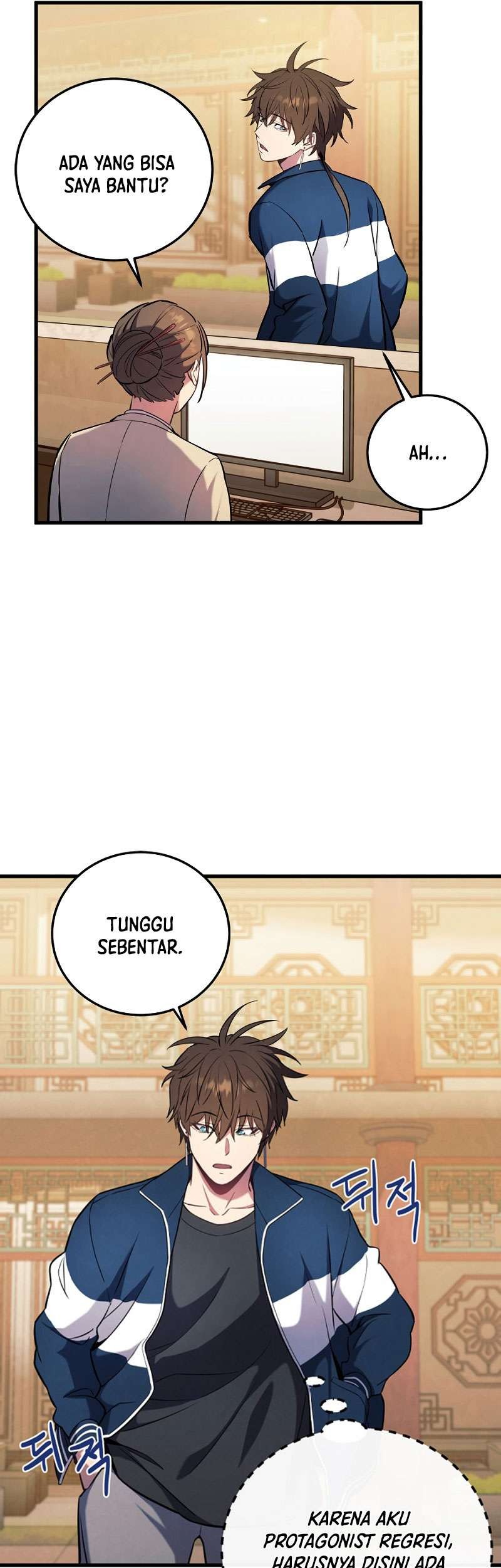 God’s Web Novel Chapter 02 Gambar 17