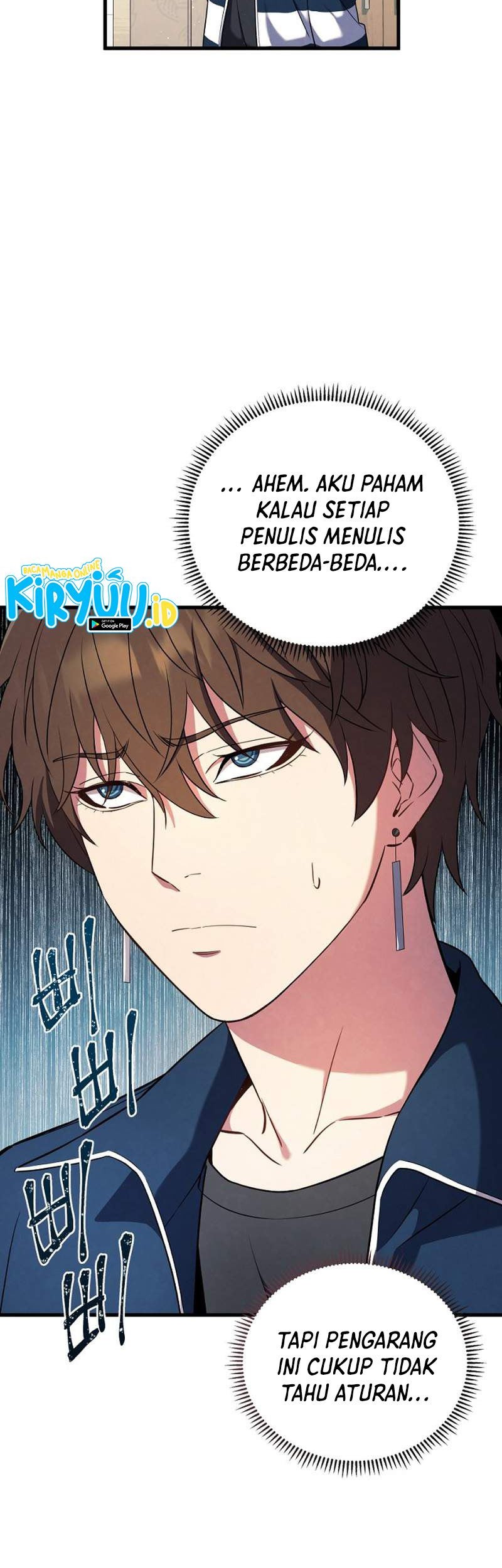 God’s Web Novel Chapter 01 Gambar 62