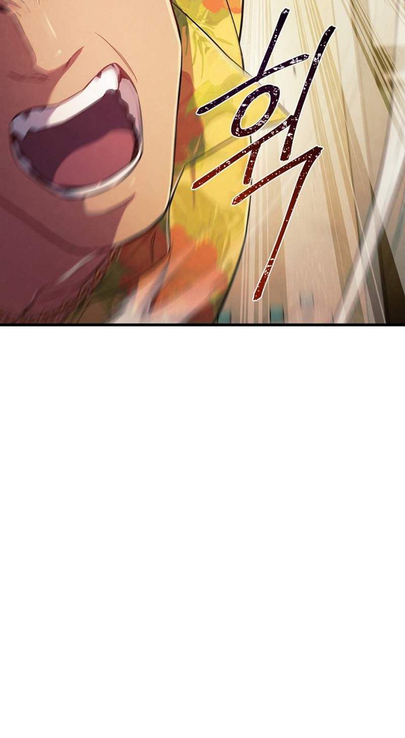 God’s Web Novel Chapter 01 Gambar 69