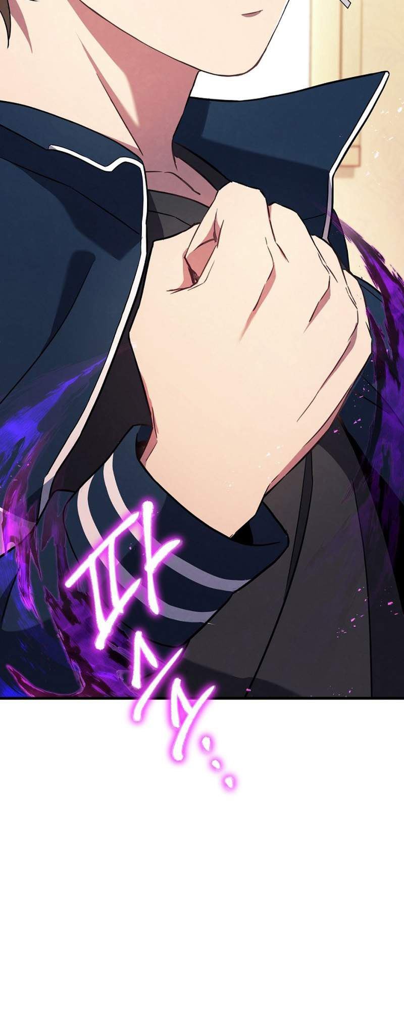 God’s Web Novel Chapter 01 Gambar 84
