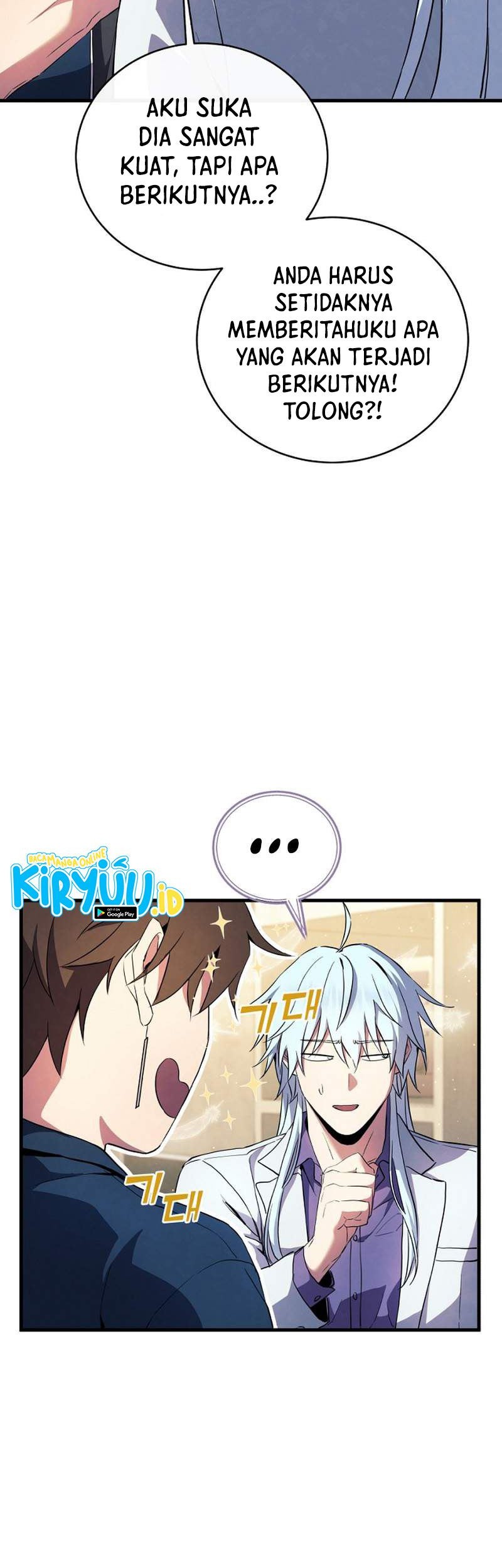 God’s Web Novel Chapter 01 Gambar 92