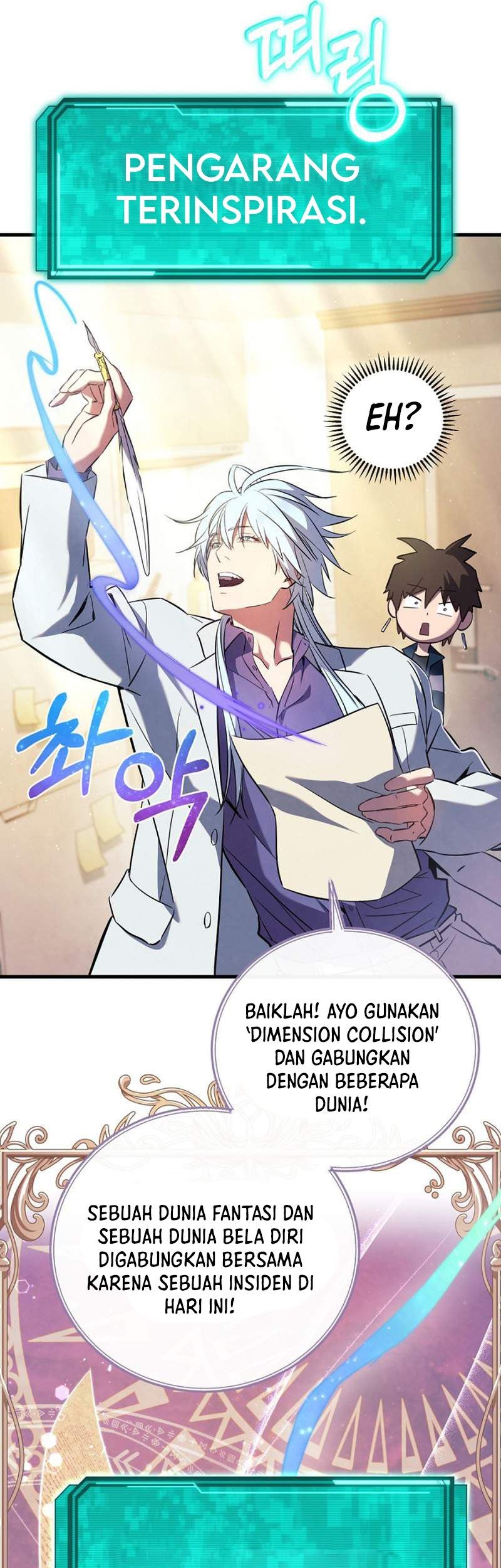 God’s Web Novel Chapter 01 Gambar 113