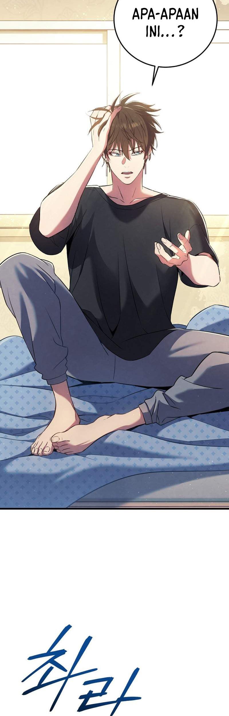 God’s Web Novel Chapter 01 Gambar 3