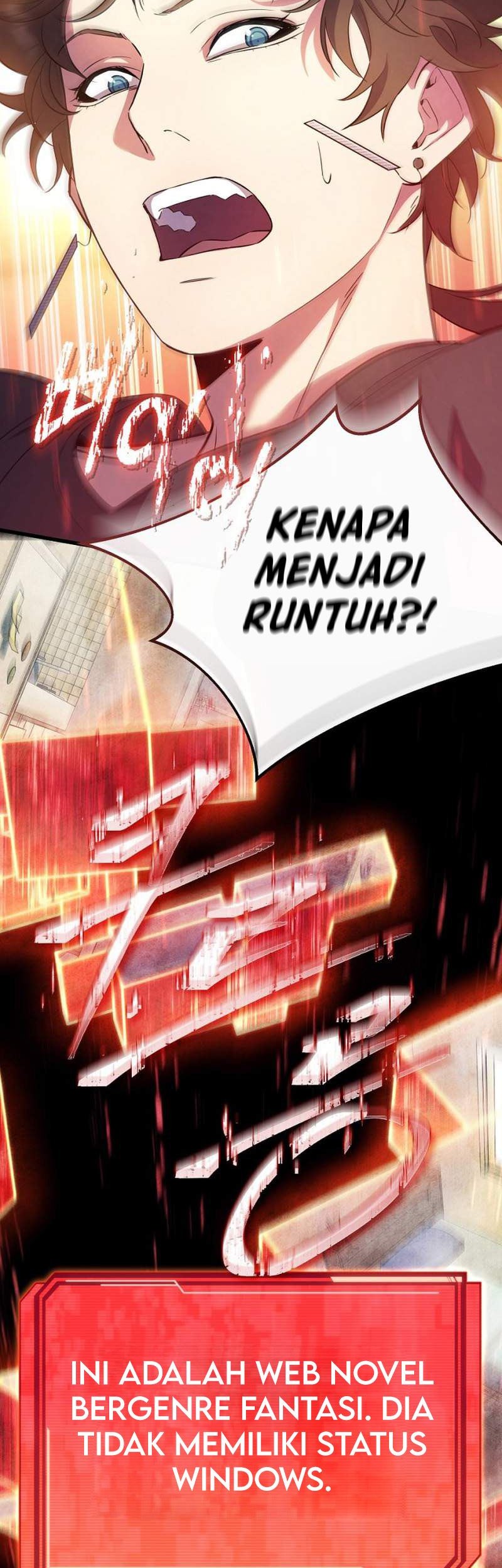 God’s Web Novel Chapter 01 Gambar 9