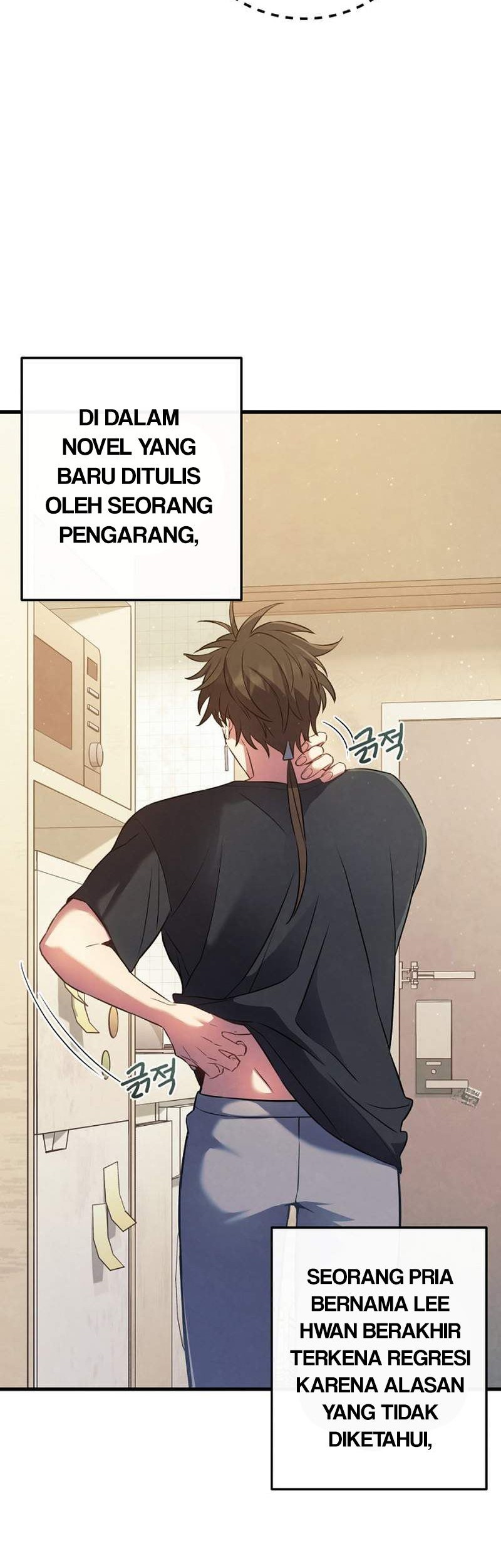 God’s Web Novel Chapter 01 Gambar 15