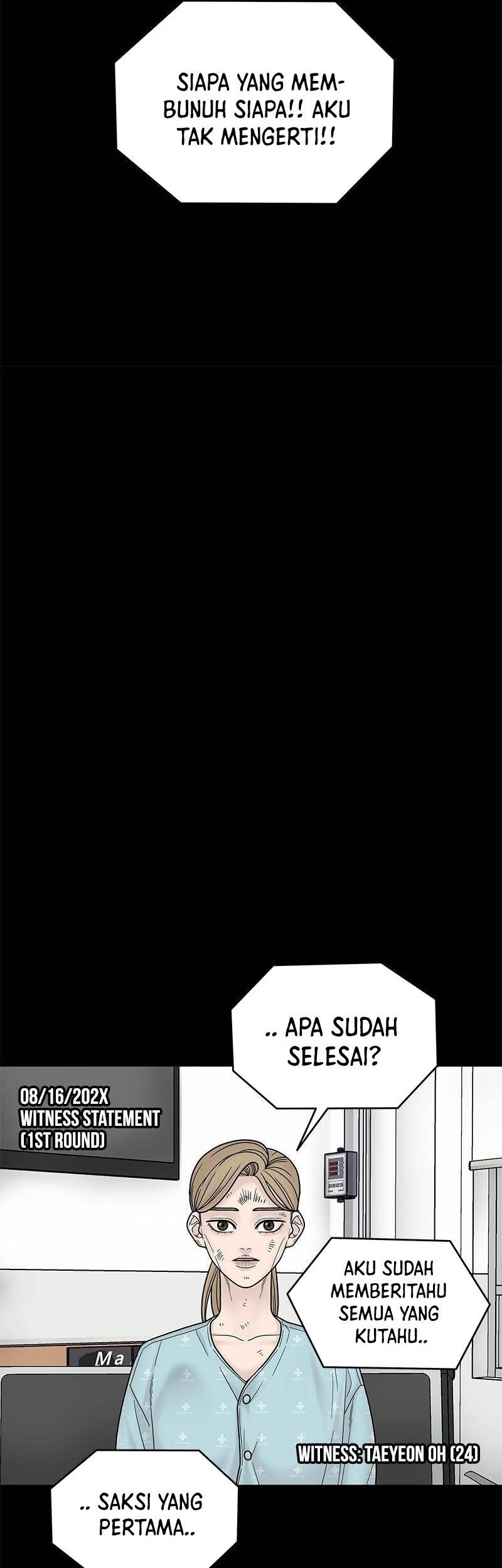 Chasing Tails Chapter 05 Gambar 31