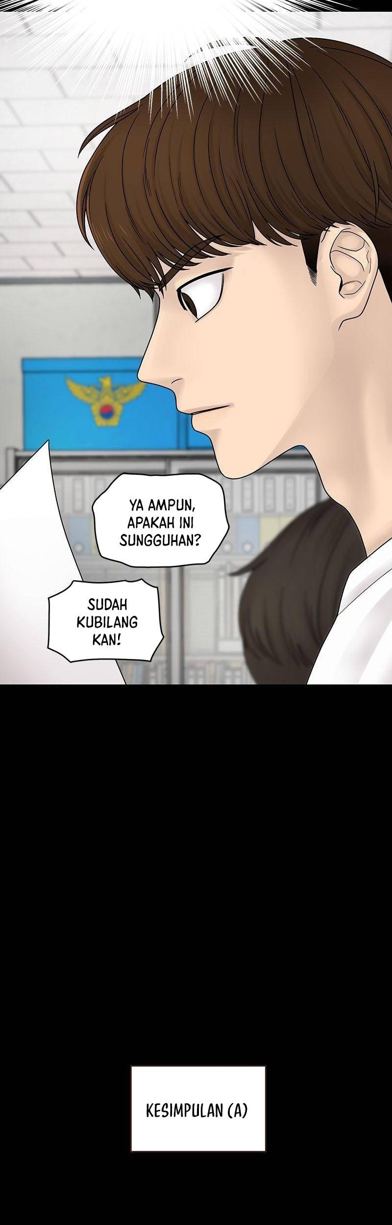 Baca  Chasing Tails Chapter 05 Gambar 2