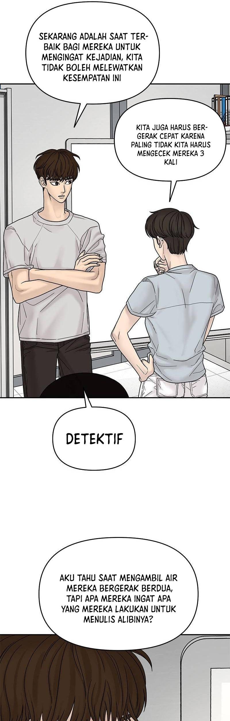 Chasing Tails Chapter 05 Gambar 39