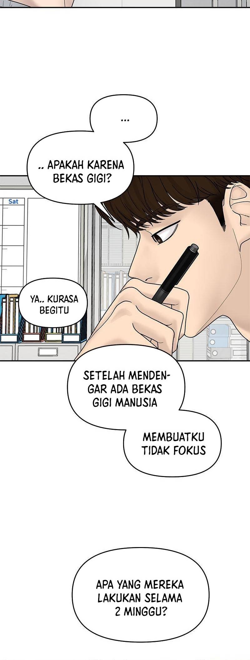 Chasing Tails Chapter 05 Gambar 50