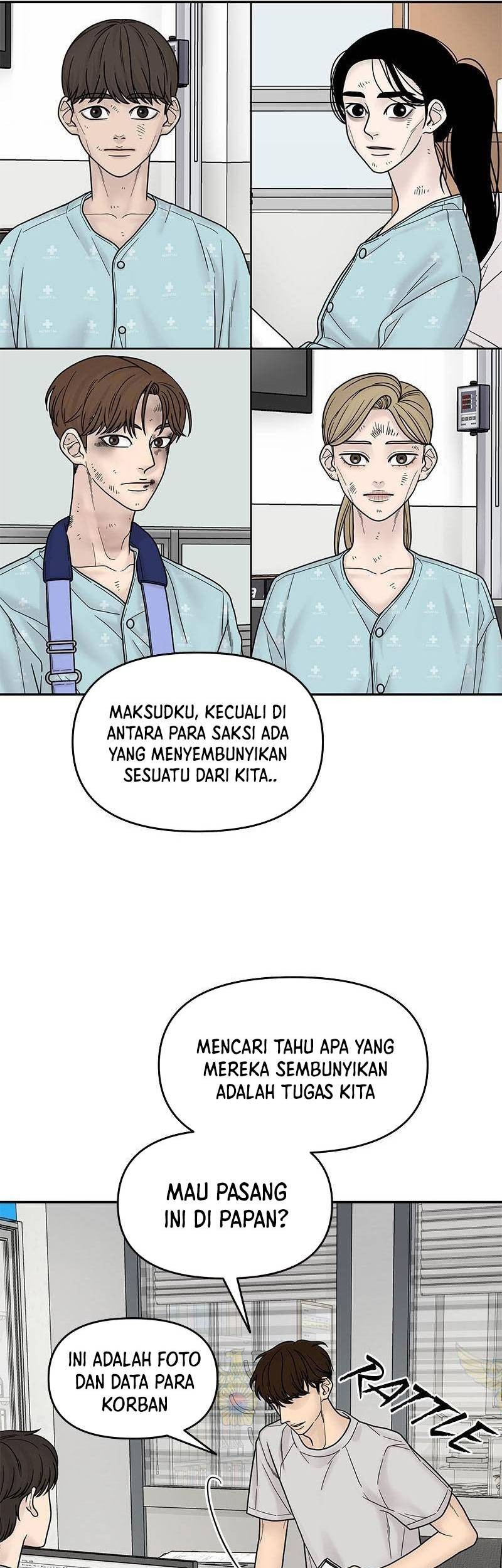 Chasing Tails Chapter 05 Gambar 51