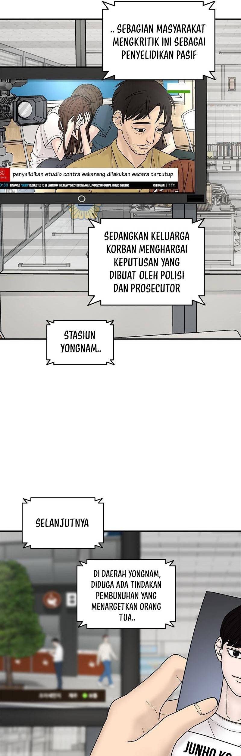 Chasing Tails Chapter 05 Gambar 53