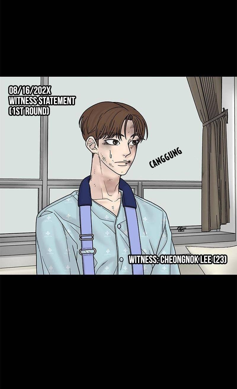 Chasing Tails Chapter 05 Gambar 6