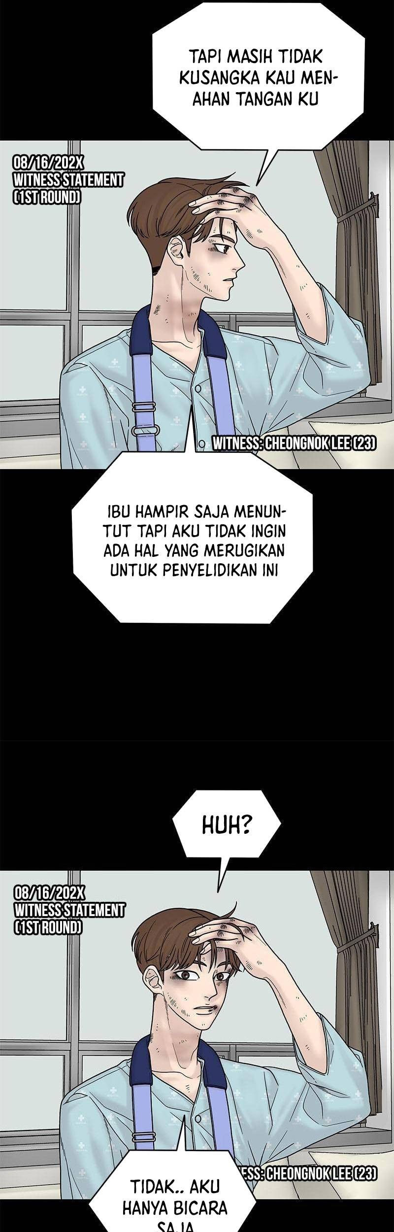 Chasing Tails Chapter 05 Gambar 7