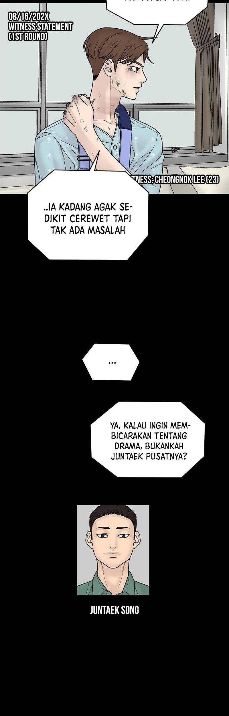Chasing Tails Chapter 05 Gambar 10