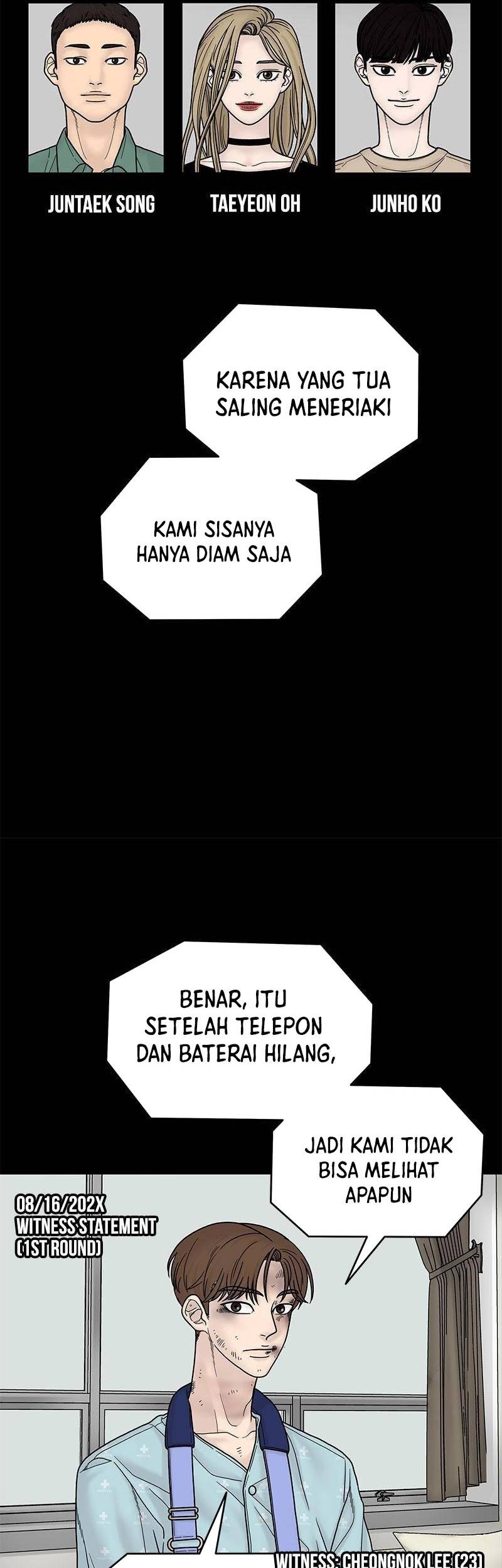 Chasing Tails Chapter 05 Gambar 15