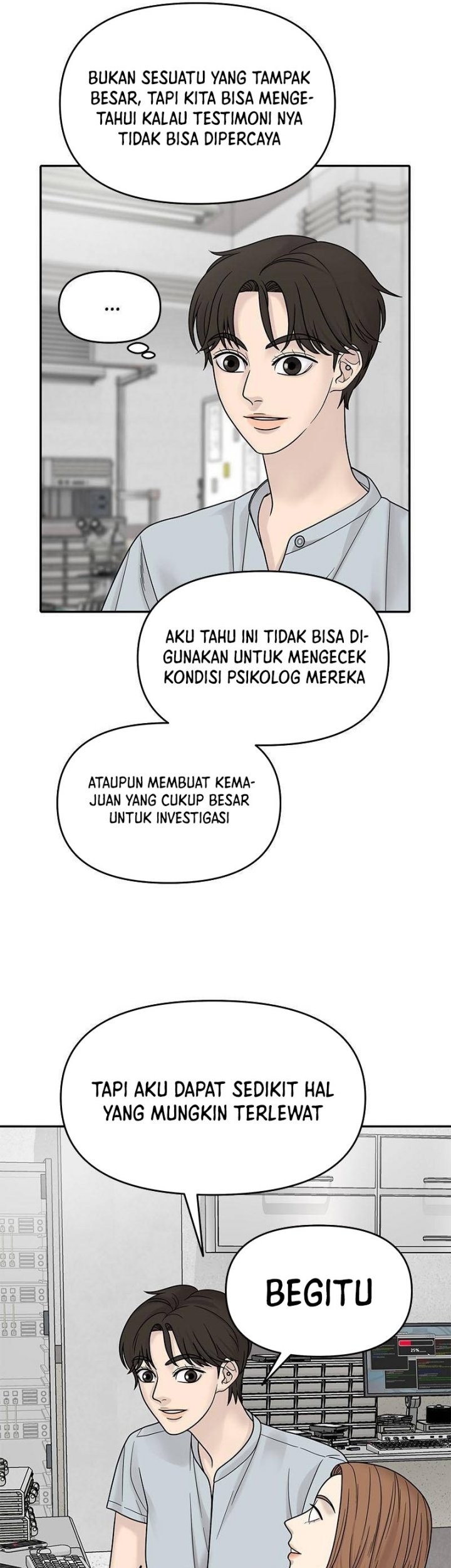 Chasing Tails Chapter 04 Gambar 49
