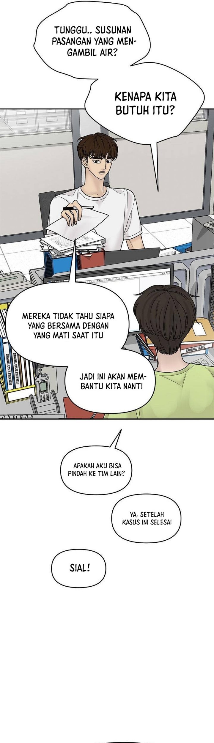 Chasing Tails Chapter 03 Gambar 65