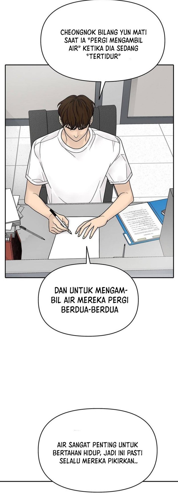 Chasing Tails Chapter 03 Gambar 66