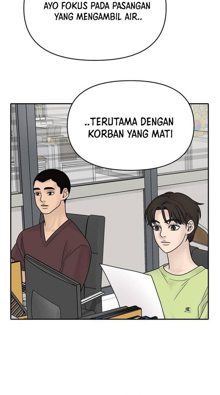 Chasing Tails Chapter 03 Gambar 70