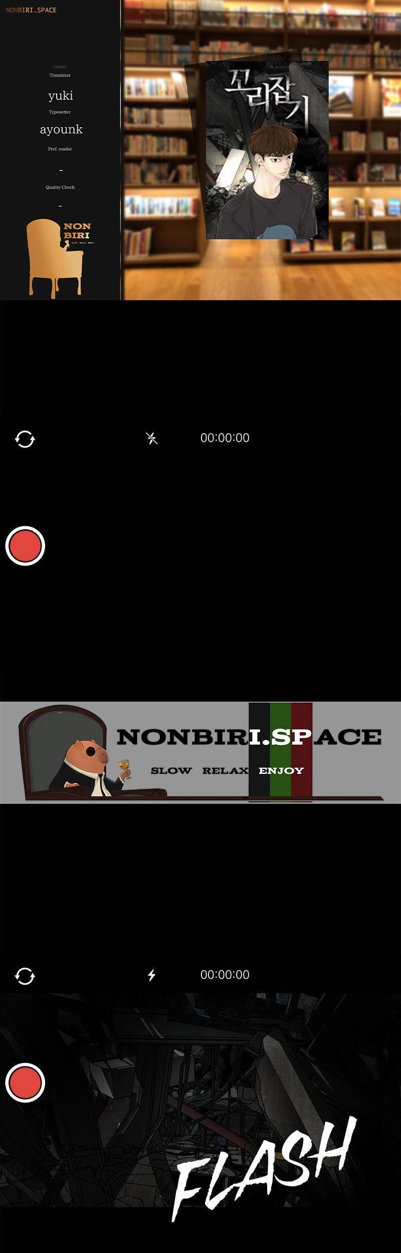 Baca Komik Chasing Tails Chapter 01 Gambar 1