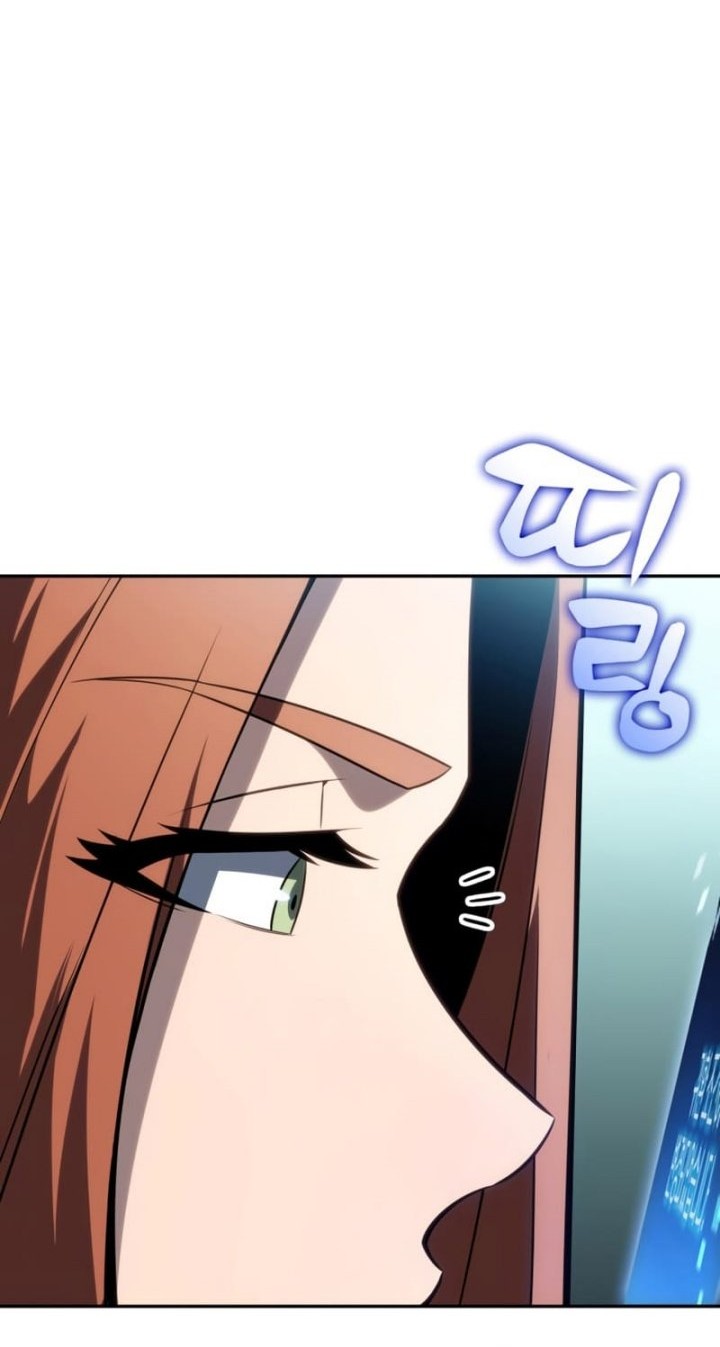 Solo Max-Level Newbie Chapter 100 Gambar 44