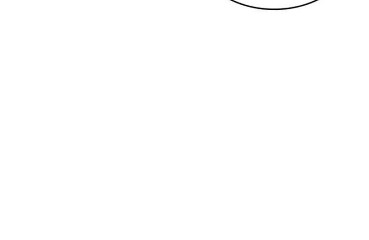 Solo Max-Level Newbie Chapter 100 Gambar 48