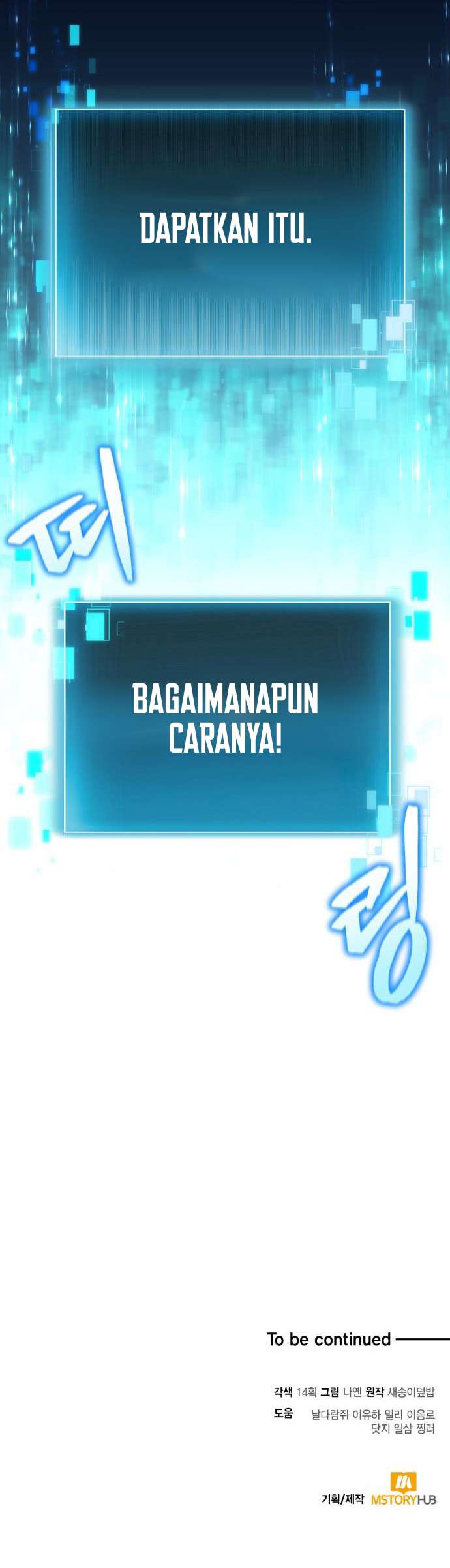 How to Live as an Illegal Healer Chapter 09 Gambar 45