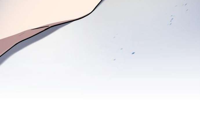 How to Live as an Illegal Healer Chapter 09 Gambar 8
