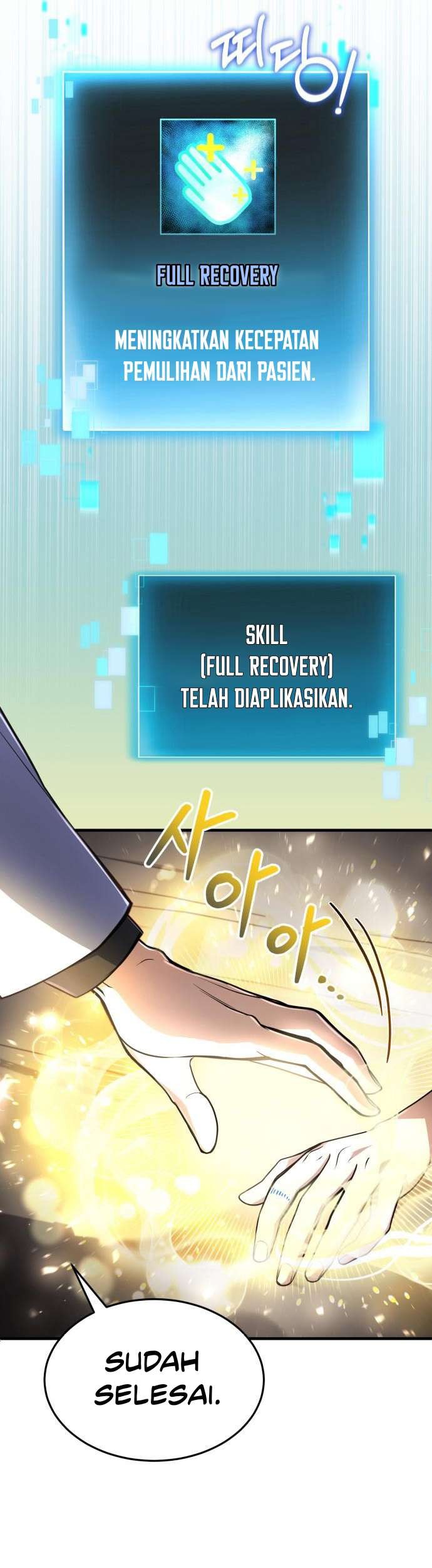 How to Live as an Illegal Healer Chapter 09 Gambar 11