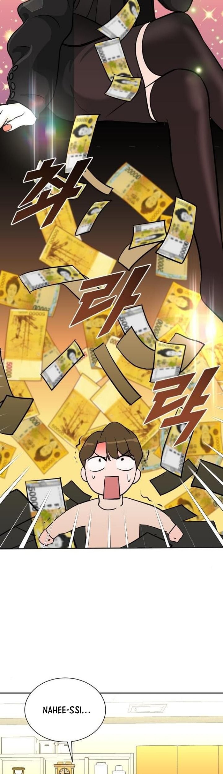 Second Life Producer Chapter 52 Gambar 40