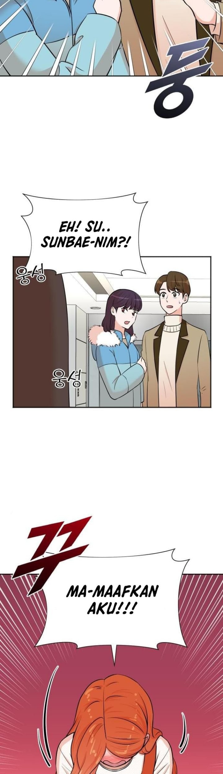 Second Life Producer Chapter 52 Gambar 13