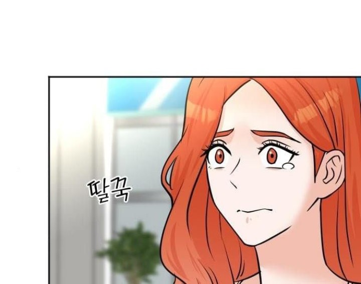 Second Life Producer Chapter 52 Gambar 21