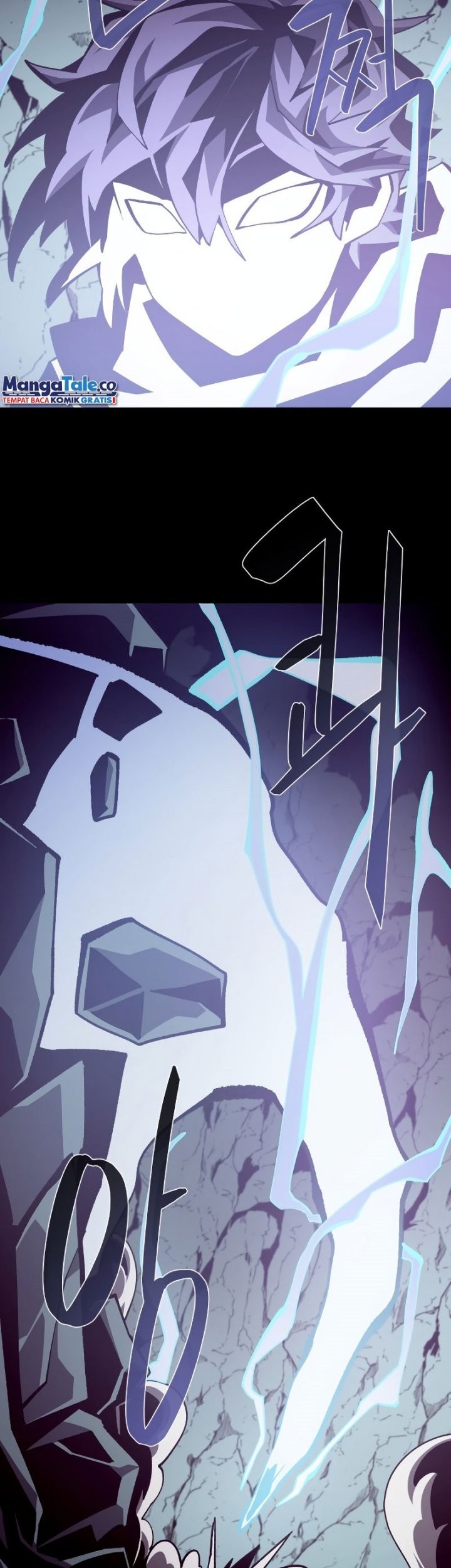 Dungeon Odyssey Chapter 48 Gambar 39