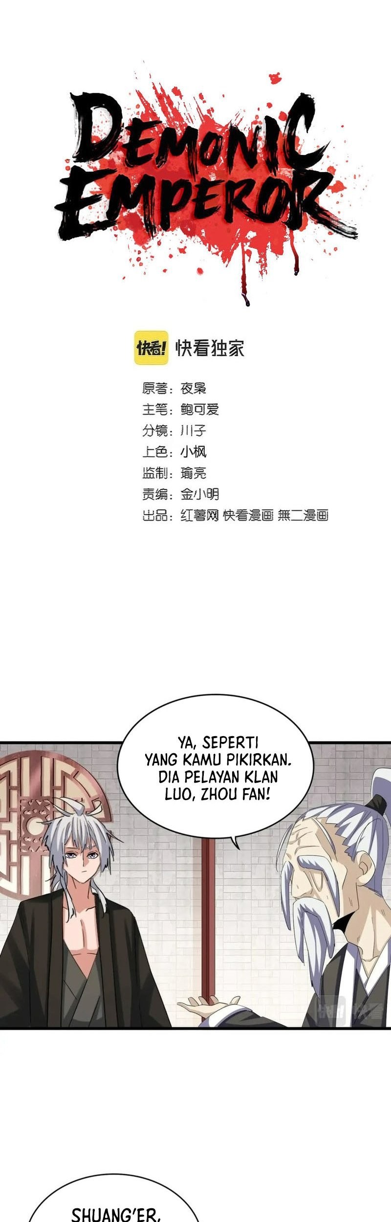 Baca  Magic Emperor Chapter 396 Gambar 2