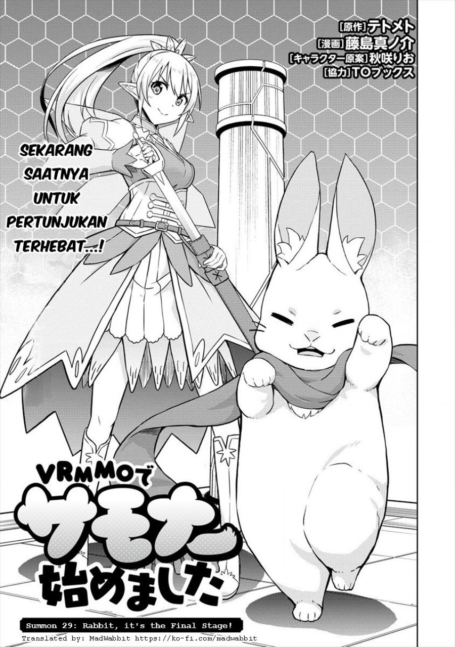 Baca VRMMO Summoner Hajimemashita Chapter 29 Gambar 2