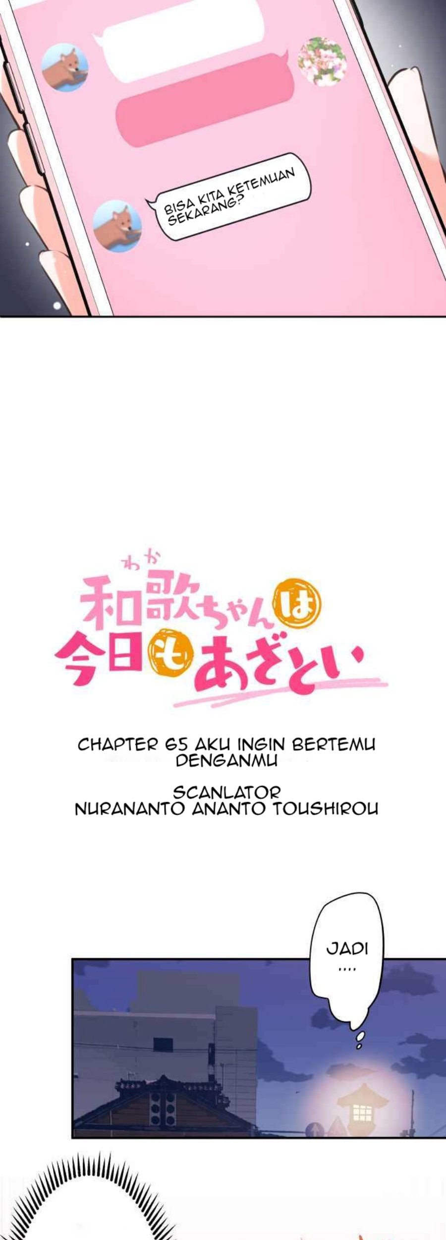 Waka-chan Is Flirty Again Chapter 65 Gambar 4
