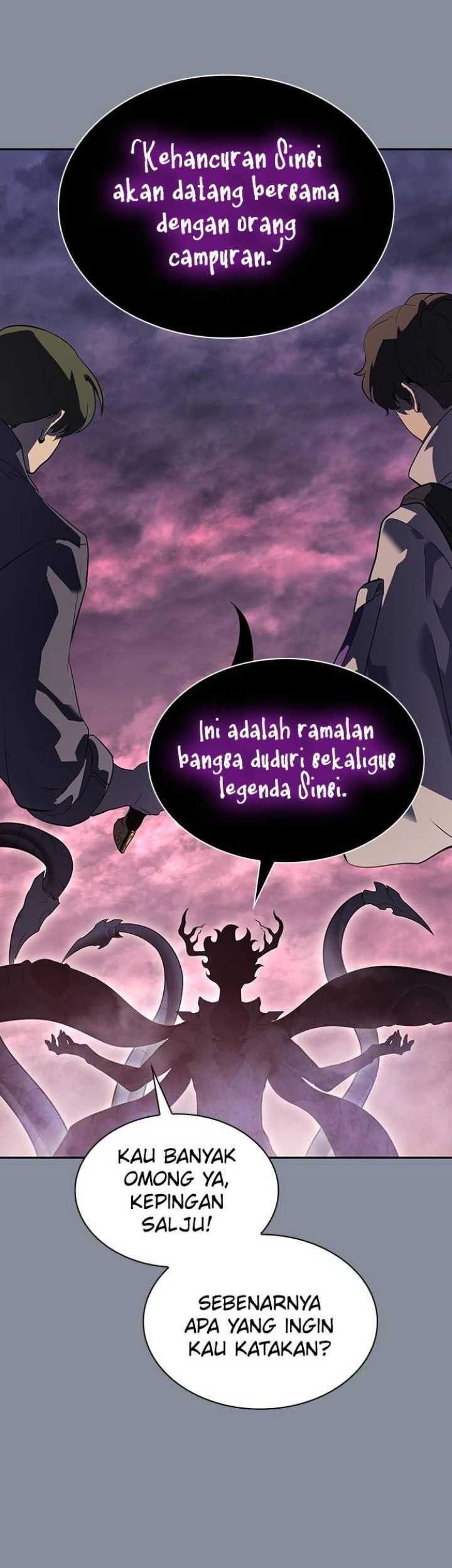 7Fates: Chakho Chapter 51 Gambar 13